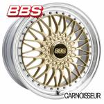 BBS Super RS (Forged Split Rim)