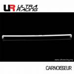 Ultra Racing Rear Strut Brace to fit Alfa Romeo 145