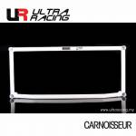 Ultra Racing Front Lower Brace to fit Alfa Romeo 146