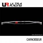 Ultra Racing Rear Anti Roll Bar to fit Alfa Romeo 147