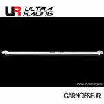 Ultra Racing Rear Strut Brace to fit Alfa Romeo 147