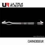 Ultra Racing Rear Anti Roll Bar to fit Alfa Romeo 156