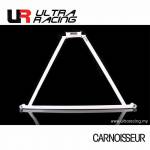 Ultra Racing Rear Lower Brace to fit Alfa Romeo 156