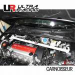 Ultra Racing Front Strut Brace to fit Alfa Romeo 159