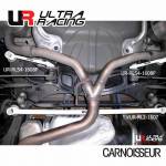 Ultra Racing Rear Lower Brace to fit Alfa Romeo 159