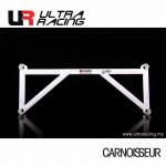Ultra Racing Front Lower Brace to fit Alfa Romeo 164