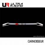 Ultra Racing Rear Anti Roll Bar to fit Alfa Romeo 164