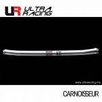 Ultra Racing Rear Lower Brace to fit Alfa Romeo 164