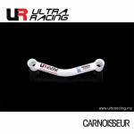 Ultra Racing Rear Lower Brace to fit Alfa Romeo 164