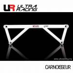 Ultra Racing Front Lower Brace to fit Alfa Romeo GTV/Spider