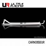 Ultra Racing Front Strut Brace to fit Alfa Romeo GTV/Spider