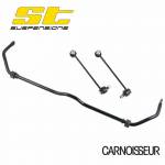 ST Anti Sway Bar to fit Audi A1