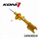 Koni Sport Rear Shock Absorber to fit Alfa Romeo 147