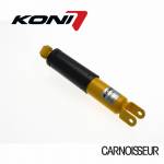 Koni Sport Rear Shock Absorber to fit Alfa Romeo GTV/Spider