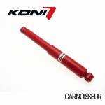 Koni Heavy Track Rear Shock Absorber to fit Ford Courier
