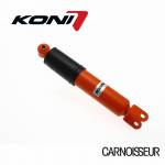 Koni STR.T Rear Shock Absorber to fit Alfa Romeo GTV/Spider