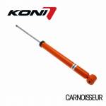 Koni STR.T Rear Shock Absorber to fit Audi A2