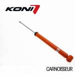 Koni STR.T Rear Shock Absorber to fit Audi A3