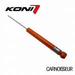 Koni STR.T Rear Shock Absorber to fit Audi A3