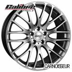 Transporter Altus 20" Hyper Silver Alloy Wheels (Set of 4) to fit Volkswagen Transporter T5