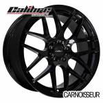 Transporter Exile R 18" Gloss Black Alloy Wheels (Set of 4) to fit Volkswagen Transporter T5