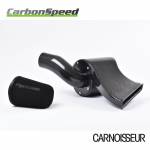 Carbonspeed Performance Air Intake to fit Audi A3
