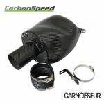 Carbonspeed Performance Air Intake to fit Volkswagen Golf (Mk5)